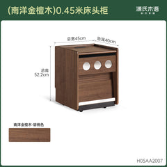 [20-Day Pre-order] Solid Wood Bedside Table, Vintage Bedroom Mobile Storage Cabinet, Walnut Color with Power Outlet