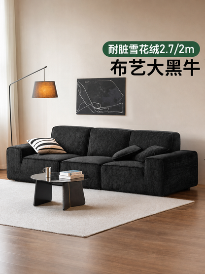 布艺大黑牛客厅现代极简直排黑色豆腐块沙发