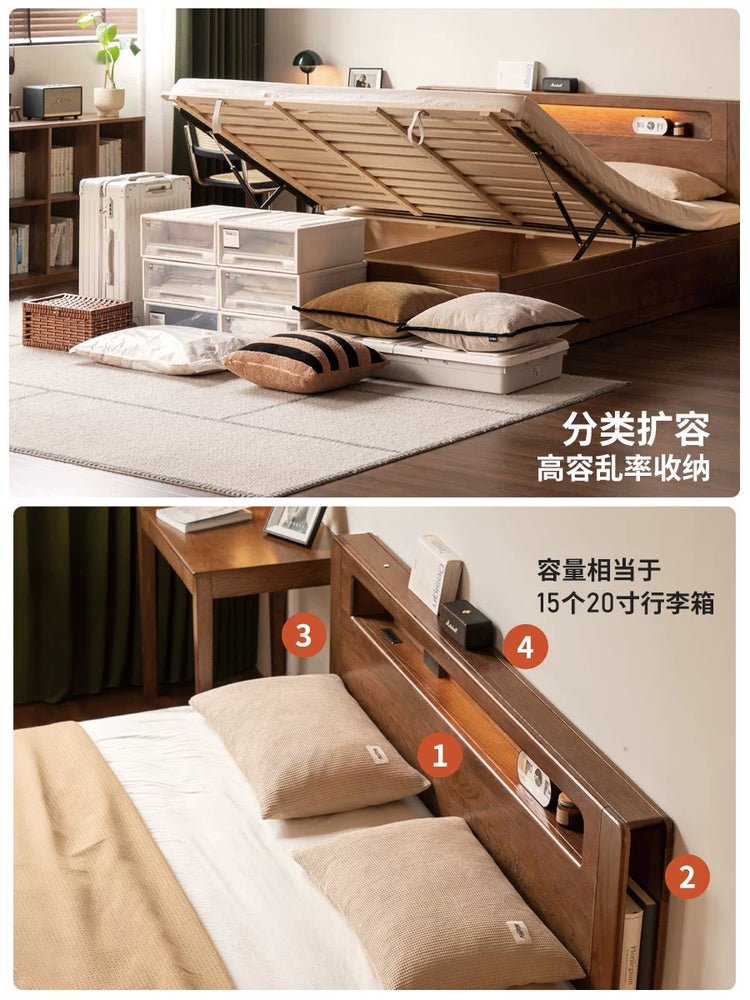 实木床现代简约橡木1.5米1.8储物箱体床北欧卧室双人大床