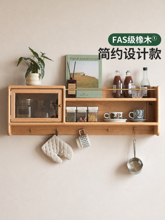 实木吊柜餐厅现代简约挂墙置物架收纳玄关柜橡木壁柜