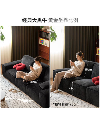 布艺大黑牛客厅现代极简直排黑色豆腐块沙发