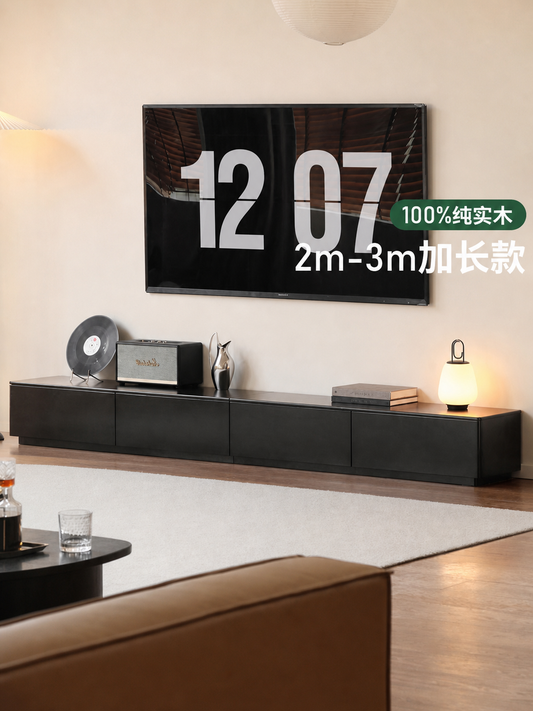 实木电视柜现代简约落地收纳储物地柜客厅黑色地台