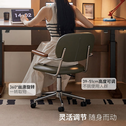 实木电脑椅书房橡木椅子升降椅久坐舒适书桌椅简约办公椅