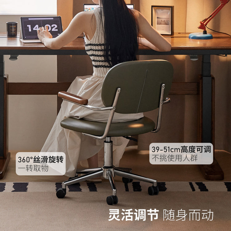 实木电脑椅书房橡木椅子升降椅久坐舒适书桌椅简约办公椅