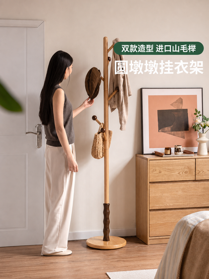 实木挂衣架现代简约树枝衣帽架卧室小户型置物架