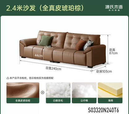真皮沙发现代简约头层牛皮皮沙发客厅大黑熊直排沙发