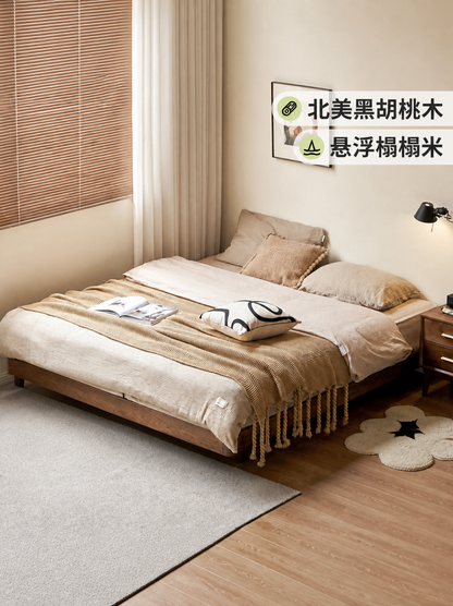 实木榻榻米黑胡桃木小户型齐边床简约双人床无床头悬浮床