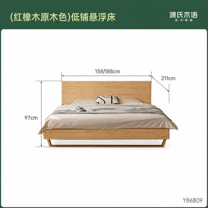 实北欧简约卧室悬浮床原木风白蜡木床橡木双人床
