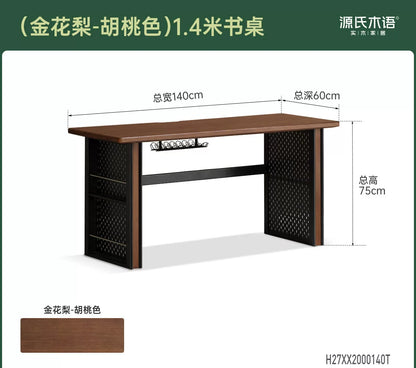实木书桌书房意式轻奢电脑桌黑胡桃木工作台办公桌