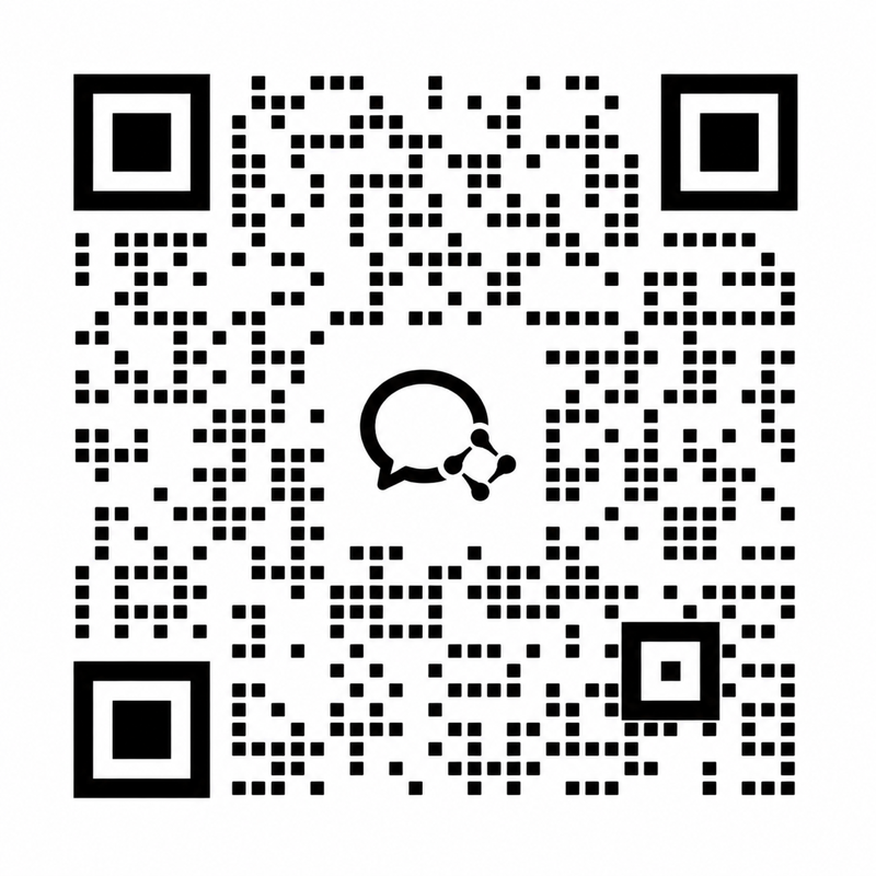 企业微信客服二维码